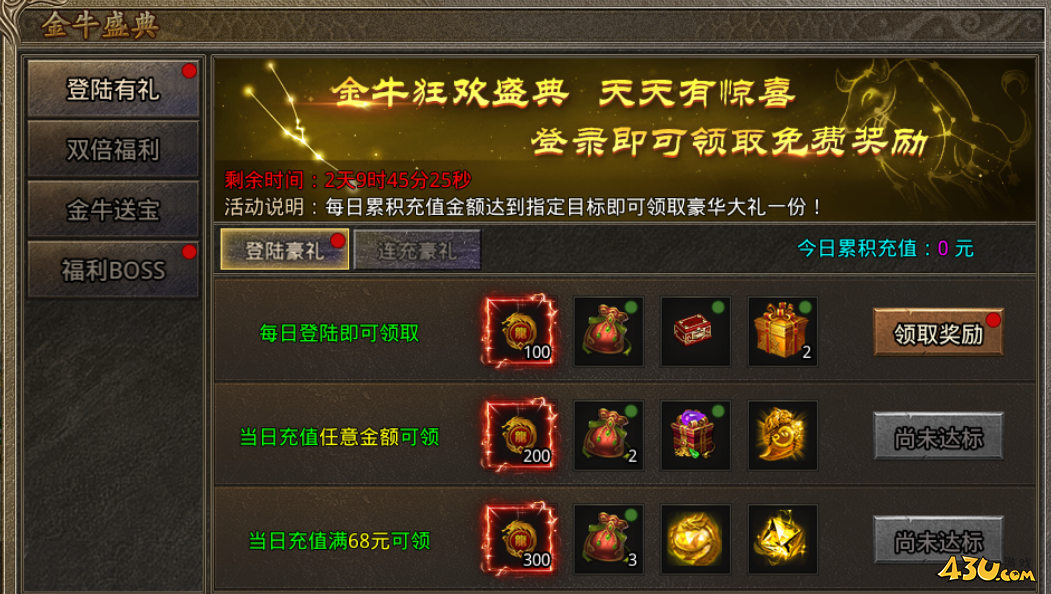 1747036861152975.png