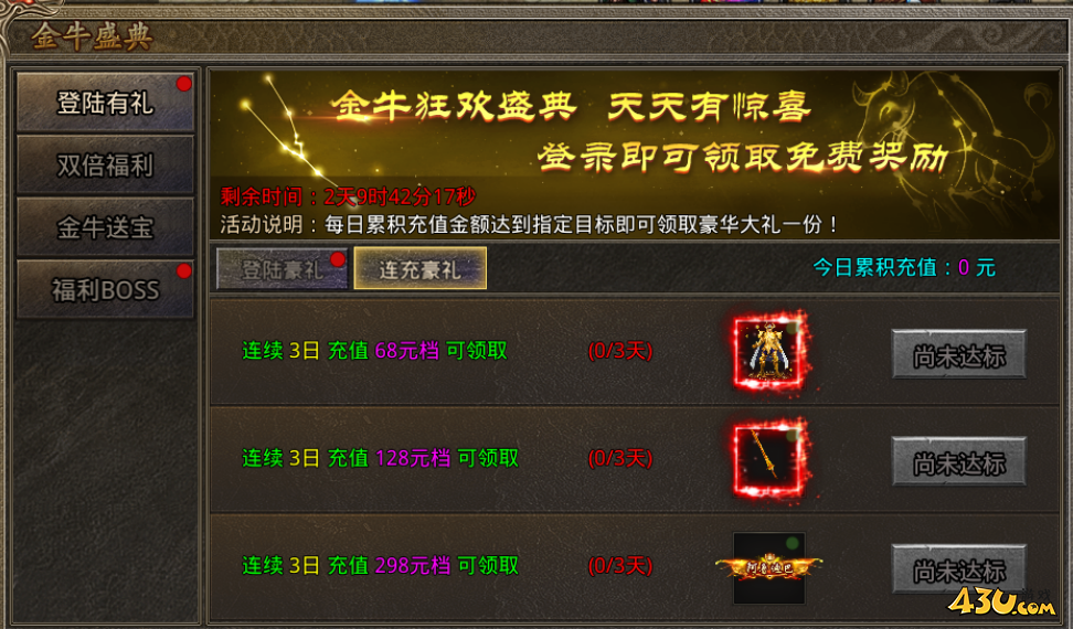 1747036895191594.png