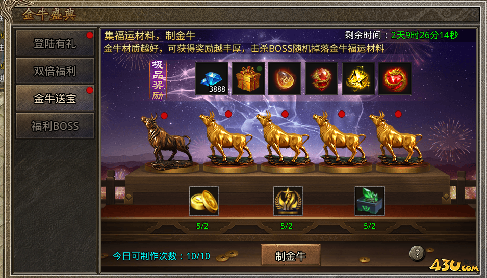 1747036940175494.png