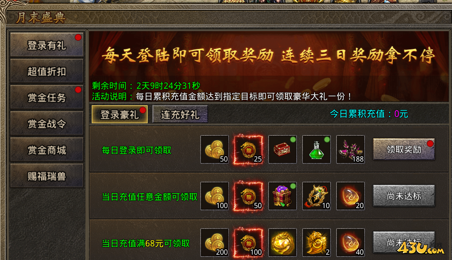 1747036989805770.png