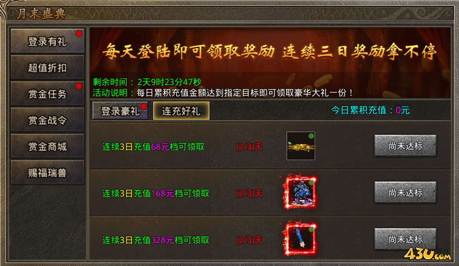 1747037016285893.png