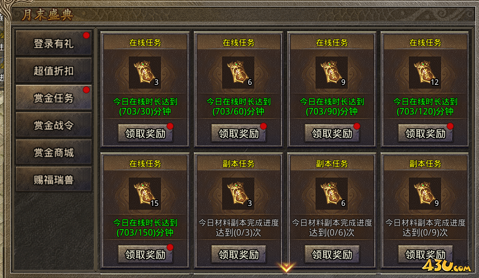 1747037056213856.png