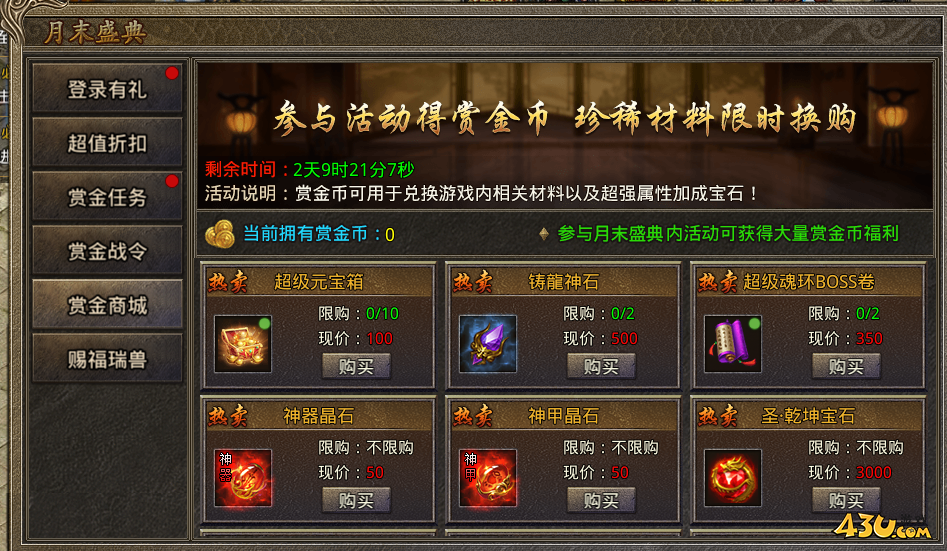 1747037099346687.png