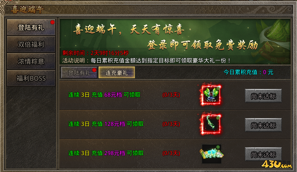 1747037180892919.png