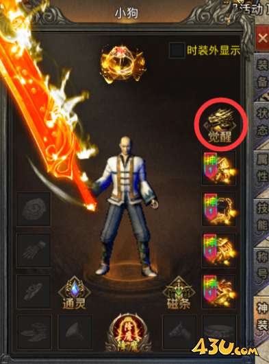 1749628553667765.png