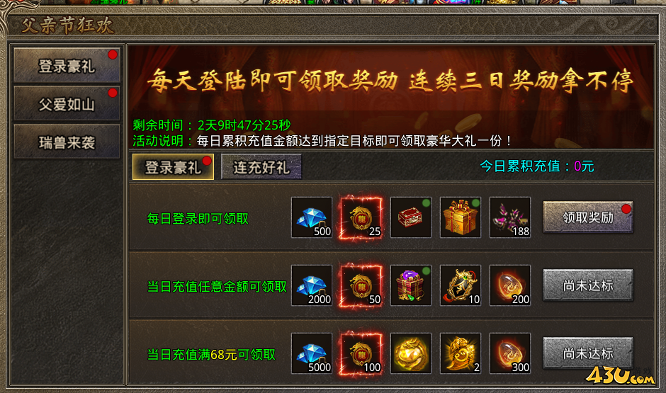 1749628660120989.png