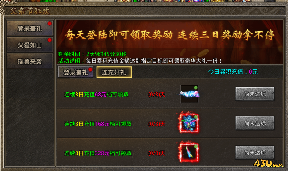 1749628678706483.png