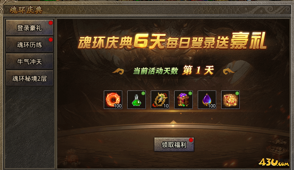 1749628818961554.png