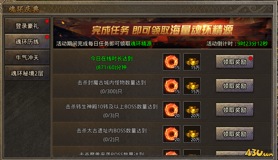 1749628836838784.png