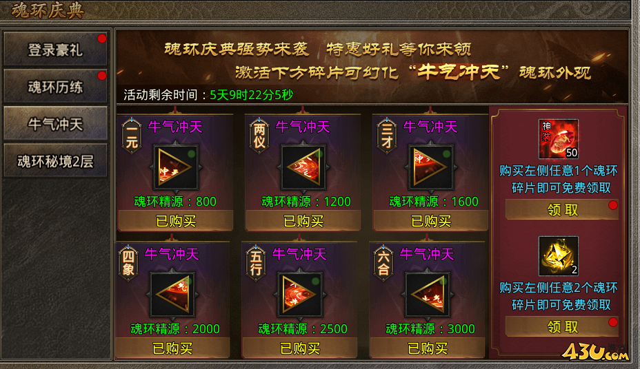 1749628858165198.png