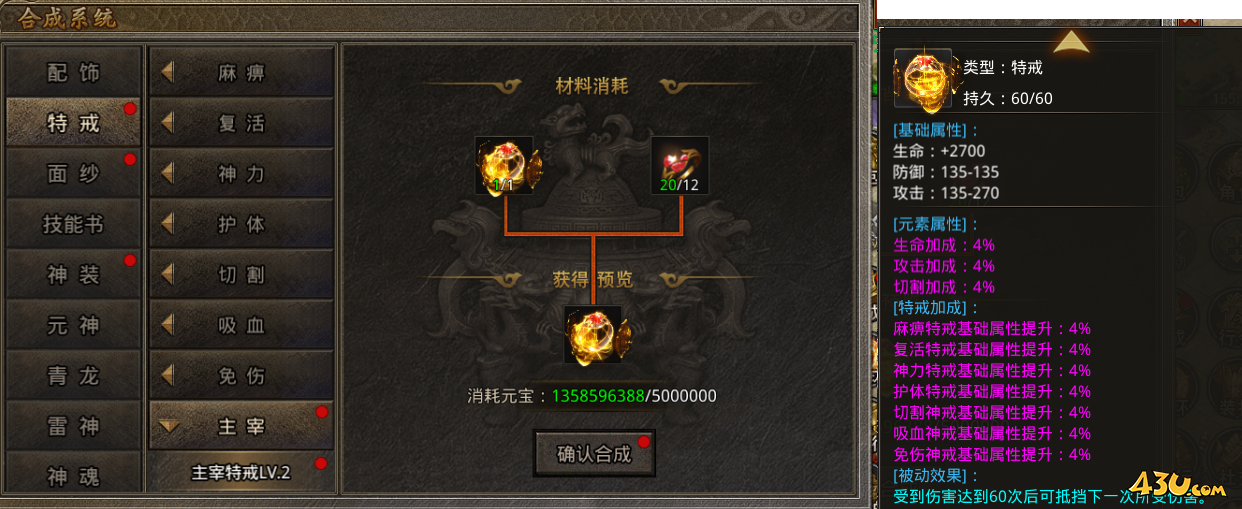1749629063711159.png