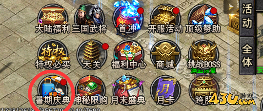 1750751424779176.png