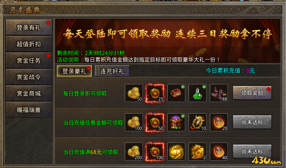 1750751850674312.png