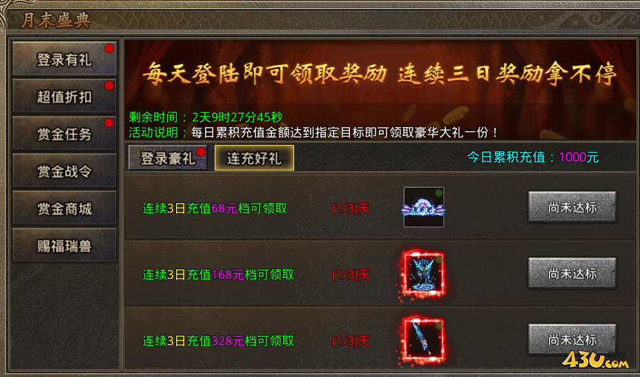 1750751876450214.png