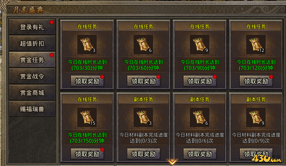 1750751922677398.png