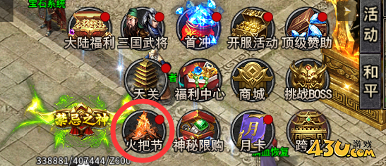 1752549455930391.png