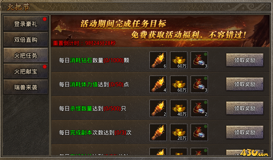 1752549520912184.png