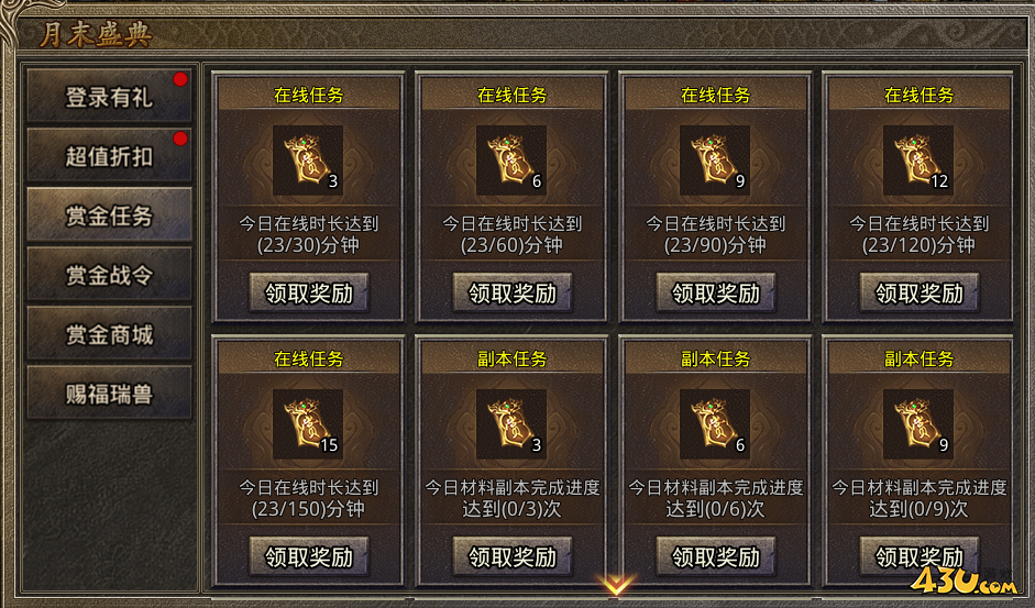 1752549729147835.png