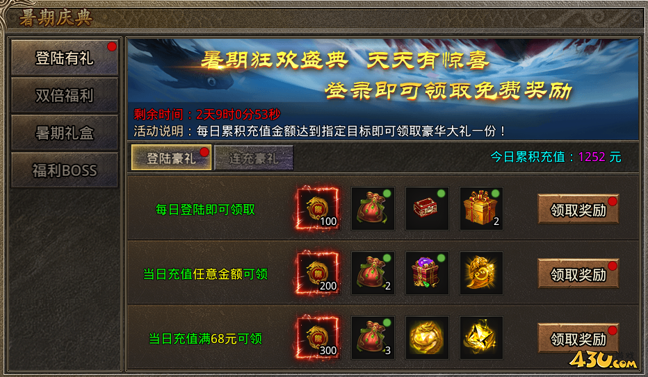 1752549830618305.png
