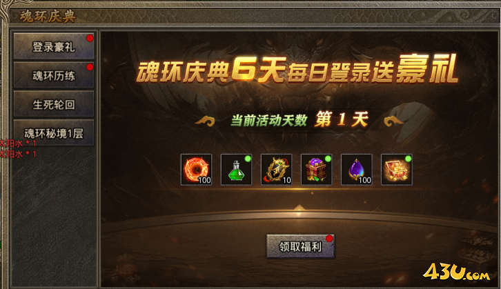 1752549946674972.png