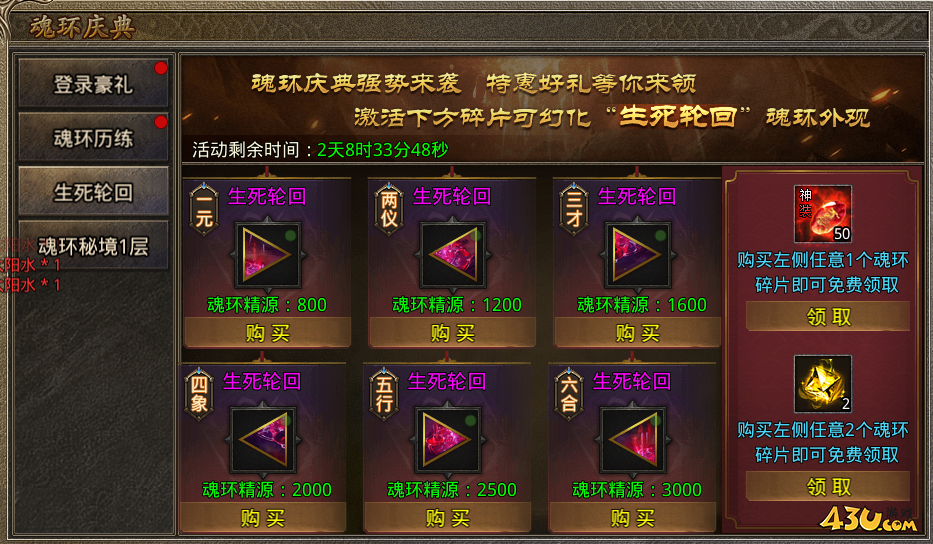 1752549989899801.png